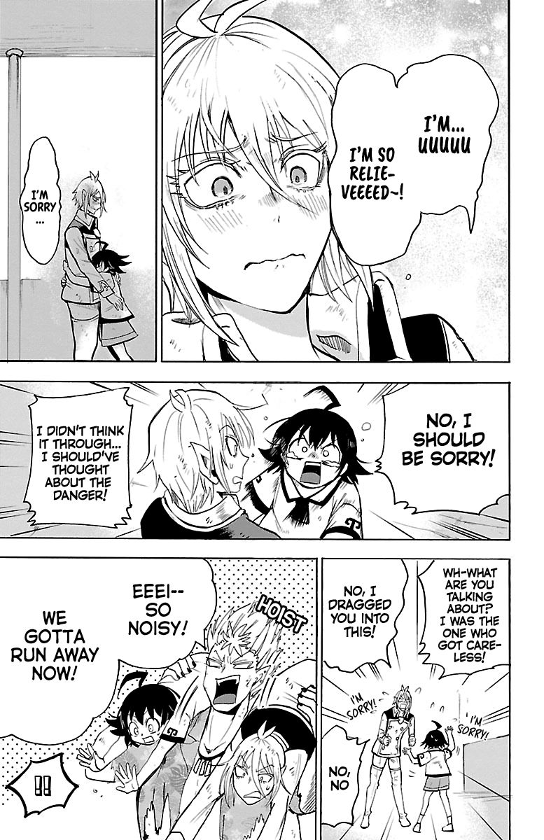 Welcome to Demon School! Iruma-kun, Chapter 84 image 03